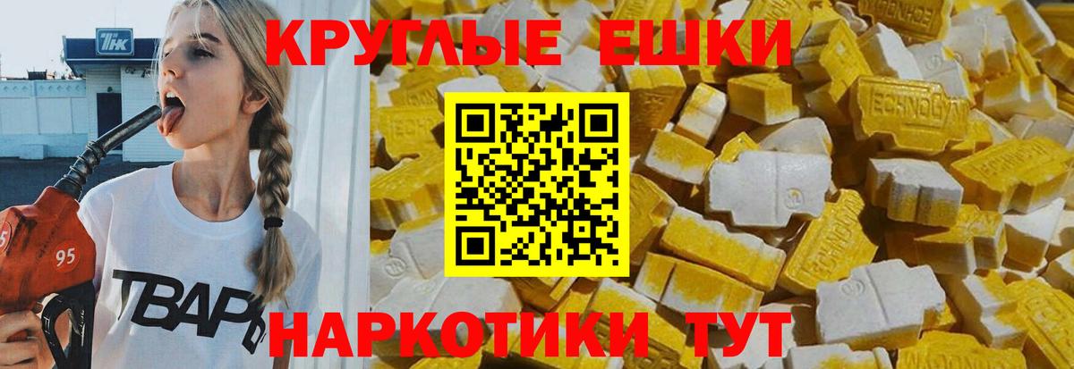 Alpha PVP Кузнецк