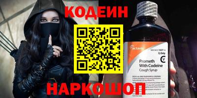 mdpv Ипатово