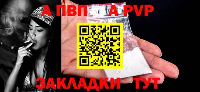 прущий лед Ирбит
