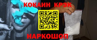 mdpv Ипатово