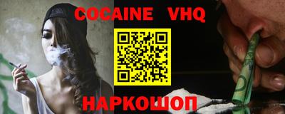 прущий лед Ирбит