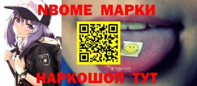 mdpv Ипатово