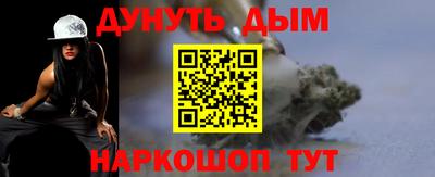 mdpv Ипатово