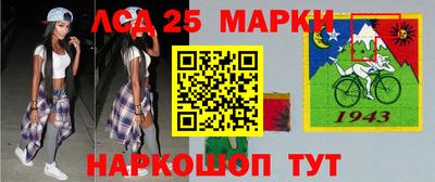 кристаллы Изобильный