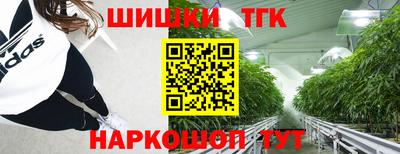 mdpv Ипатово