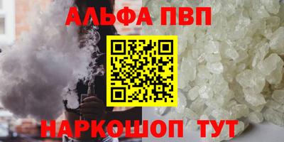 прущий лед Ирбит