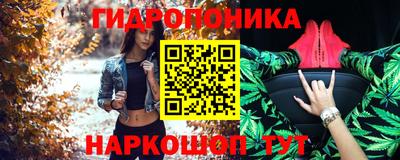 прущий лед Ирбит