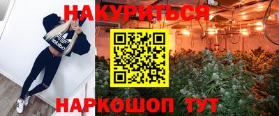 mdpv Ипатово