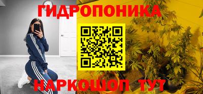 кристаллы Изобильный
