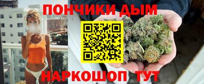 mdpv Ипатово