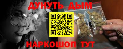кристаллы Изобильный