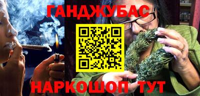 кристаллы Изобильный