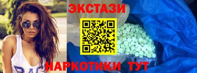 прущий лед Ирбит