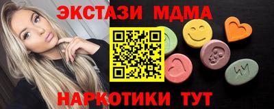 прущий лед Ирбит