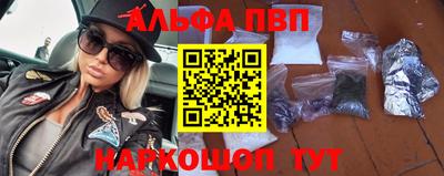 кристаллы Изобильный