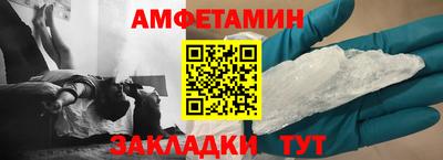 прущий лед Ирбит