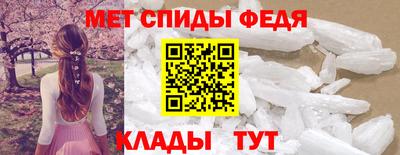 кристаллы Изобильный