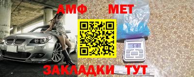 кристаллы Изобильный