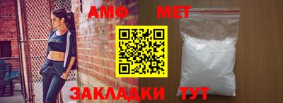 mdpv Ипатово