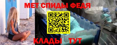 прущий лед Ирбит