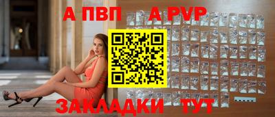 прущий лед Ирбит