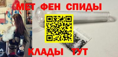 кристаллы Изобильный
