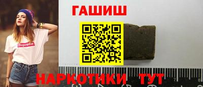 кристаллы Изобильный