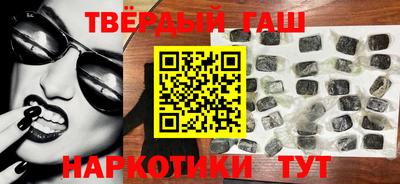 прущий лед Ирбит