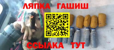 кристаллы Изобильный