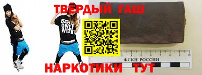 прущий лед Ирбит