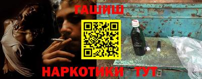 кристаллы Изобильный