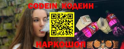прущий лед Ирбит