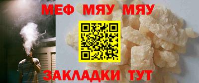 прущий лед Ирбит